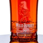 Wild Turkey Jimmy Russell 70th Anniversary Release 8 Year Straight Bourbon 2024 (photo 2)