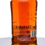 Wild Turkey Jimmy Russell 70th Anniversary Release 8 Year Straight Bourbon 2024 (photo 3)