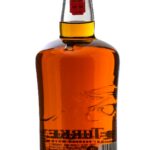 Wild Turkey Jimmy Russell 70th Anniversary Release 8 Year Straight Bourbon 2024 (photo 4)