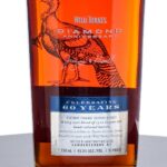 Wild Turkey Jimmy Russell Diamond Anniversary Straight Bourbon 2014 (photo 3)