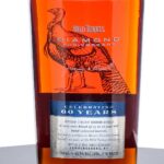Wild Turkey Jimmy Russell Diamond Anniversary Straight Bourbon 2014 (photo 3)
