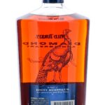 Wild Turkey Jimmy Russell Diamond Anniversary Straight Bourbon 2014 (photo 5)