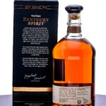 Wild Turkey Kentucky Spirit Hand Selected Single Barrel Kentucky Straight Bourbon (2020) (photo 2)