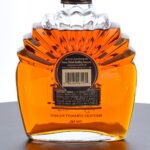 Wild Turkey Kentucky Spirit Single Barrel Straight Bourbon 2001 (photo 3)