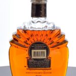Wild Turkey Kentucky Spirit Single Barrel Straight Bourbon 2001 (photo 4)