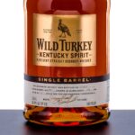 Wild Turkey Kentucky Spirit Single Barrel Straight Bourbon 2024 (photo 2)