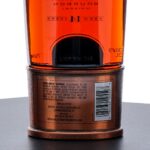 Wild Turkey Master Distiller Selection Tradition 14 Year Straight Bourbon 2009 (photo 3)