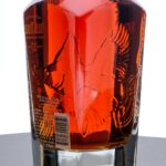 Wild Turkey Master's Keep Batch No. 0001 17 Year Old Bourbon 2015 (photo 3)