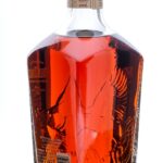 Wild Turkey Master's Keep Batch No. 0001 17 Year Old Bourbon 2015 (photo 4)