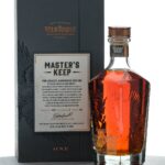 Wild Turkey Master's Keep One Toasted Oak Finish Bourbon (photo 2)