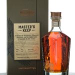 Wild Turkey Master's Keep Unforgotten Bourbon (photo 2)