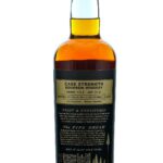 Wild Turkey Master's Keep Unforgotten Whiskey Blend (photo 2)