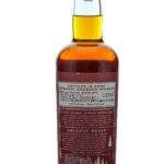 Wild Turkey Master's Keep Unforgotten Whiskey Blend (photo 2)