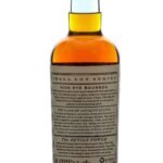 Wild Turkey Master's Keep Voyage 10 Year Straight Bourbon (photo 2)