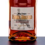 Wild Turkey Rare Breed Barrel Proof Straight Bourbon 2023 (photo 2)