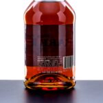 Wild Turkey Rare Breed Barrel Proof Straight Bourbon 2023 (photo 3)