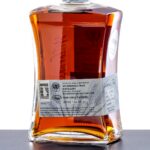 Wilderness Trail Single Barrel Kentucky Straight Bourbon Whiskey Family Reserve Cask Strength (photo 3)