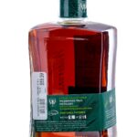 Wilderness Trail Single Barrel Settlers Select Rye Whiskey Family Reserve Cask Strength (photo 4)