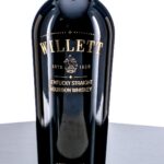 Willett 8 Year Straight Bourbon 2022 (photo 2)