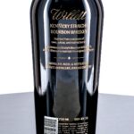 Willett 8 Year Straight Bourbon 2022 (photo 3)