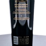 Willett 8 Year Straight Bourbon 2023 (photo 3)