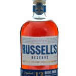 William Larue Weller Limited Edition Barrel Proof Straight Bourbon 2024