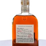Woodford Reserve Barrel Finished Kentucky Straight Rye 375ml 2018