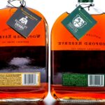 Woodford Reserve Distiller's Select Straight Bourbon,  Kentucky Derby Two Bottle Group (Derby 142 and 143) (photo 3)