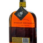 Woodford Reserve Kentucky Derby 142 Straight Bourbon 2016 1L with Betting Stub (photo 2)