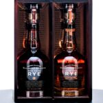 Woodford Reserve Master's Collection Aged Cask/New Cask Rye Gift Set (2 Bottles)