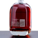 Woodford Reserve Master's Collection Batch Proof Kentucky Straight Bourbon Whiskey 2022 (photo 3)