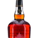 Woodford Reserve Master's Collection Batch Proof Straight Bourbon 2020 (photo 4)