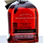 Woodford Reserve Master's Collection No.16 Very Fine Rare Bourbon 2020 (photo 2)