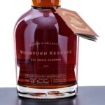Woodford Reserve Master's Collection Oat Grain Straight Bourbon 2018 (photo 2)