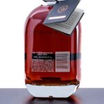 Woodford Reserve Master's Collection Very Fine Rare Straight Bourbon 2020 (photo 3)
