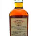 World Whiskey Society Samurai Edition 6 Year Mizunara Cask Finish Bourbon (photo 2)