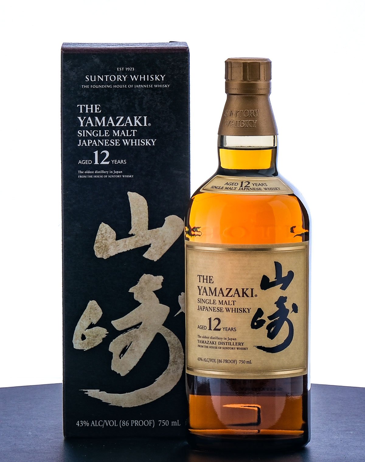 Yamazaki 12 Year Single Malt Japanese Whisky
