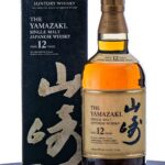 Yamazaki 12 Year Single Malt Japanese Whisky (photo 2)