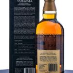 Yamazaki 12 Year Single Malt Japanese Whisky (photo 3)