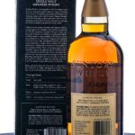 Yamazaki 12 Year Single Malt Japanese Whisky (photo 3)