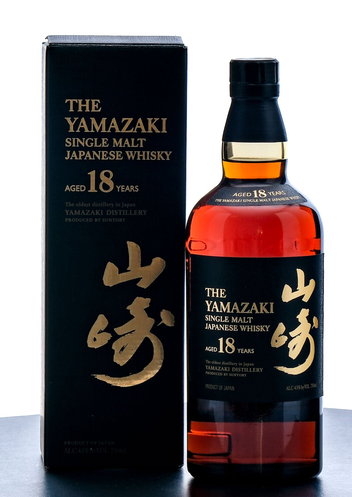 Yamazaki 18 Year Old Single Malt Japanese Whisky 750 Ml