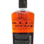 Yellow Rose Outlaw Bourbon Batch L21-1 (photo 2)