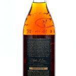 Yellowstone Hand Picked Collection Single Barrel Straight Bourbon (photo 2)