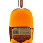 Barrell Vantage (photo 2)