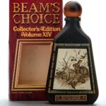Beam's Choice Collector's Edition Volume XIV 8 Year Old Kentucky Straight Bourbon Whiskey