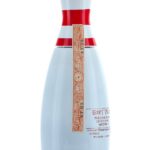 Beam's Ten-Pin 10 Year Kentucky Straight Bourbon Whiskey 2026 (photo 2)