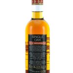 Buffalo Trace Single Oak Project Rye Bourbon Barrel #80 (photo 2)