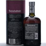 Bunnahabhain Aonadh Limited Release (photo 2)