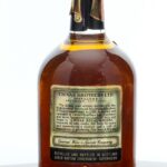 Chivas Regal 12 Year Old Blended Scotch Whisky (photo 2)