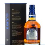 Chivas Regal 18 Year Old Gold Signature Blended Scotch Whisky (photo 2)